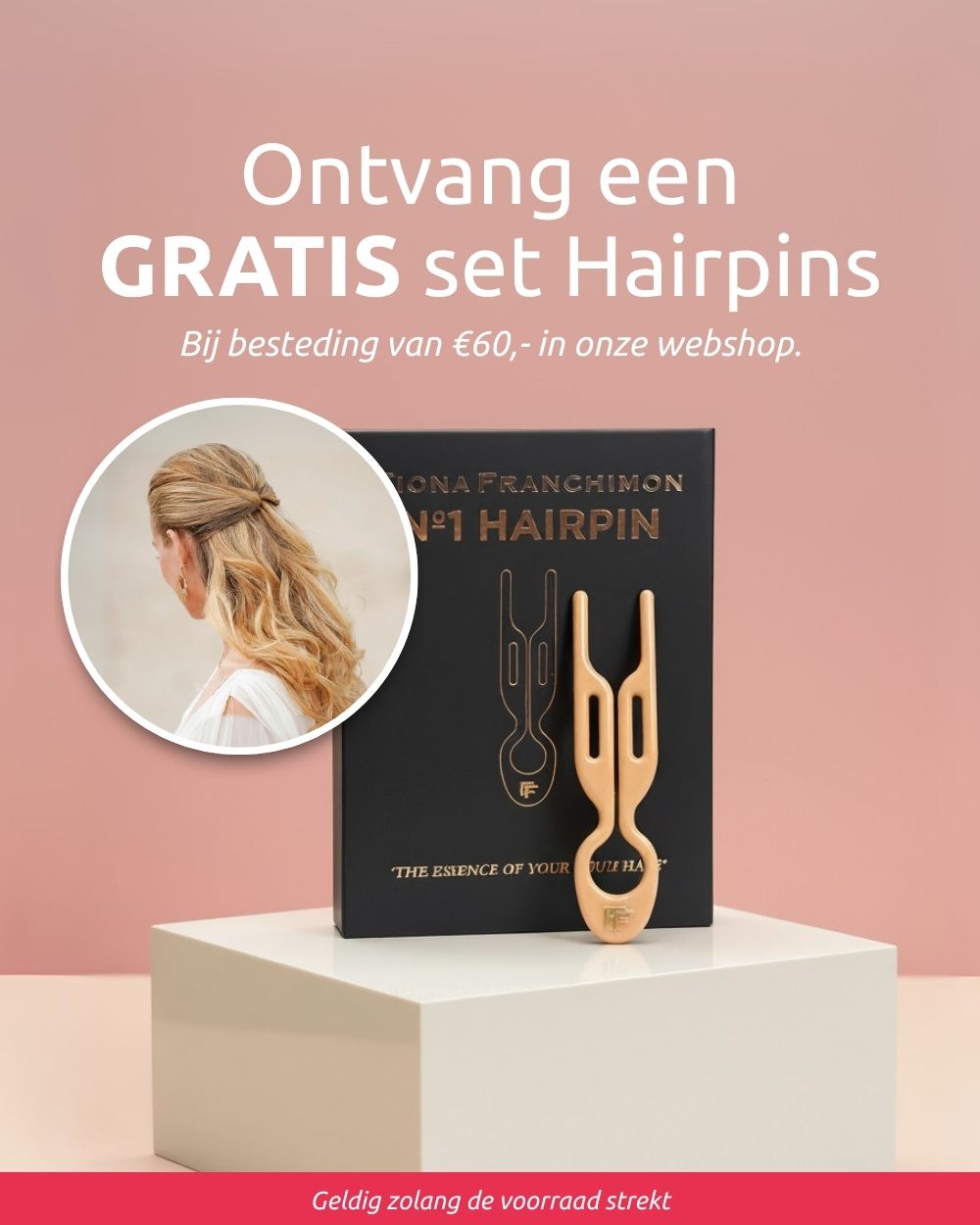 Geldig zolang de voorraad strekt